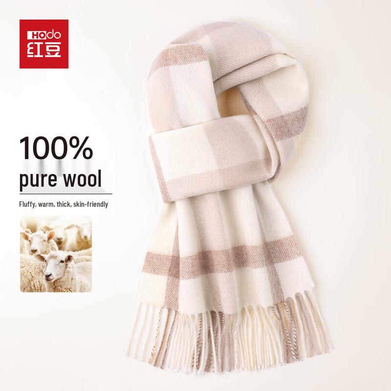 Hodo Dámská šála a šál ze 100% čisté vlny s kostkovaným vzorem