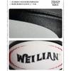 Official Size 5 Rugby Sports Balls Rubber touch Rugby Ball Durable Rugby for Professional training Engnish rugby
