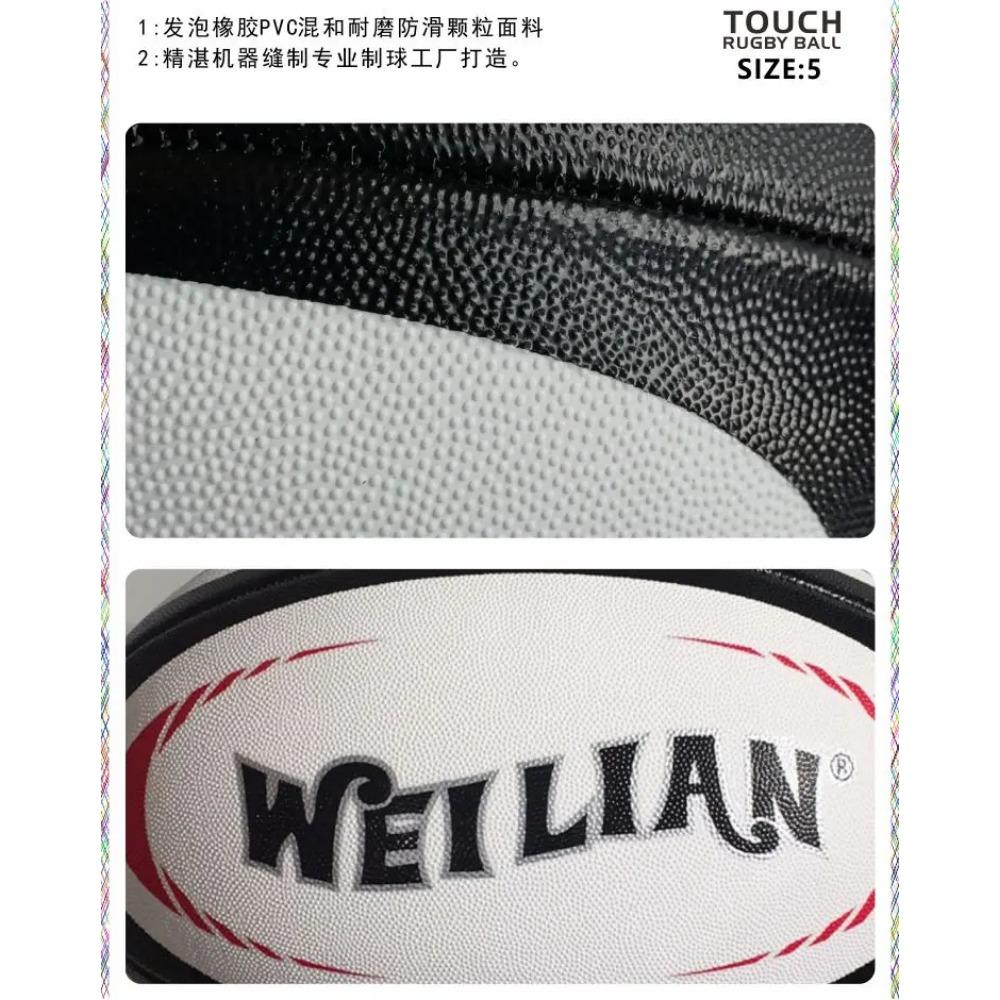 Official Size 5 Rugby Sports Balls Rubber Touch Rugby Ball Durable Rugby for Professional Training Engnish Rugby
