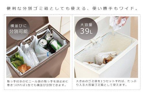 Kcud Wide Pedal Pall [All Brown]