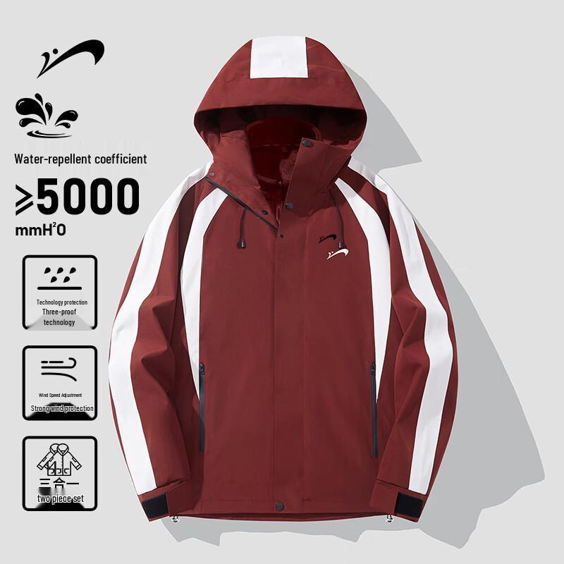 Qiaoniao Men's 3-in-1 Outdoor Windproof Jacket