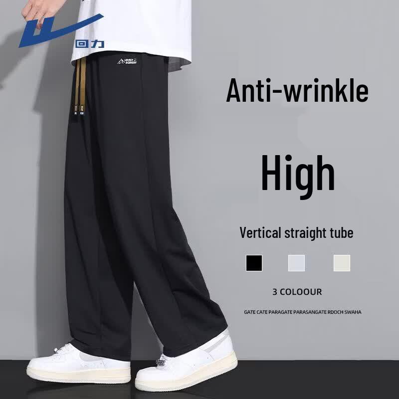 Warrior Men s Loose Straight-Leg Casual Pants L