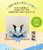 Osaka Choseido May Festival Compact Mini with Name Engraving and Wooden Plaque Helmet Dyed Painted Helmet for Success Doll, Ceramic, (Shipped