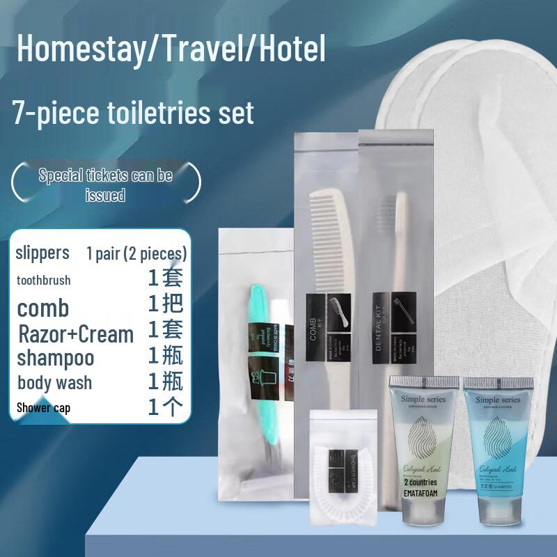 

Джиебиши Одноразовые Предметы Первой Необходимости для Дома и Путешествий