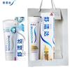 Sensodyne Toothpaste Enamel Health & Multi-Action Set