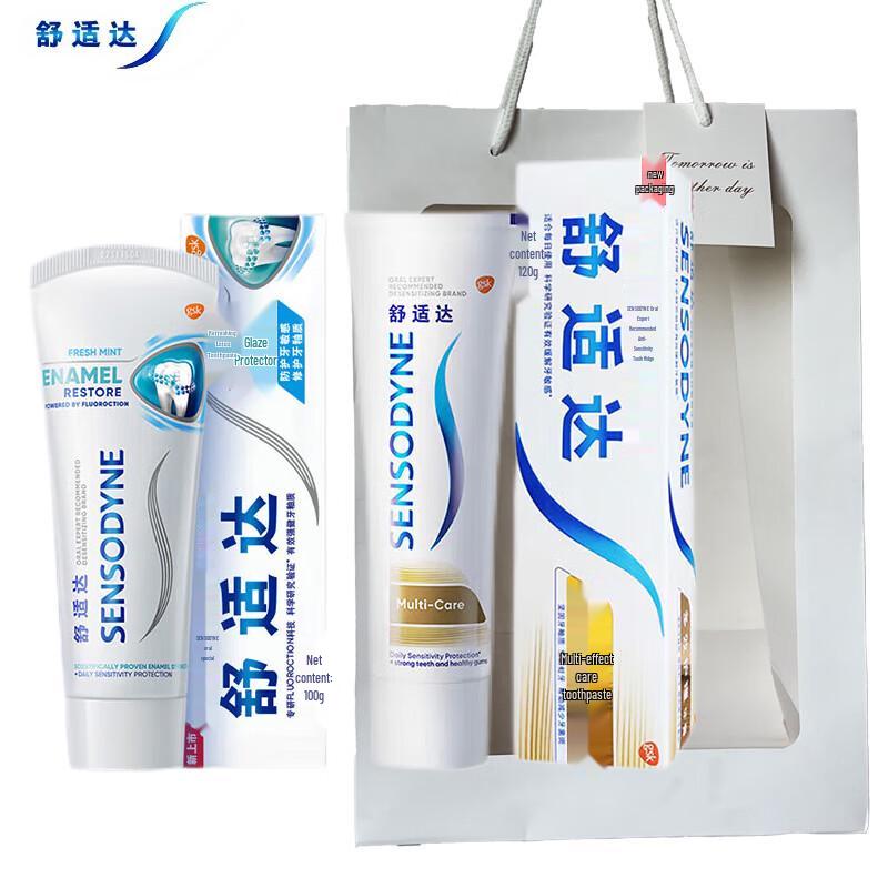 Sensodyne Toothpaste Enamel Health & Multi-Action Set