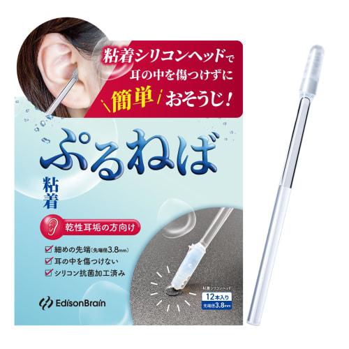 

[Новое ощущение для ухода за ушами] Липкие ватные палочки, Нежные для ушей, Силиконовые ватные палочки для удаления ушной серы, Ухочистки и Сухая ушная сера (24 счета)