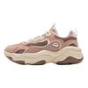 Li-Ning Honey 2 Versatile Retro Dad Shoes Thick Sole Fashion Trend Shock Absorption Non-Slip Wear-Resistant Support Low-Top Casual Shoes AGCV002-3
