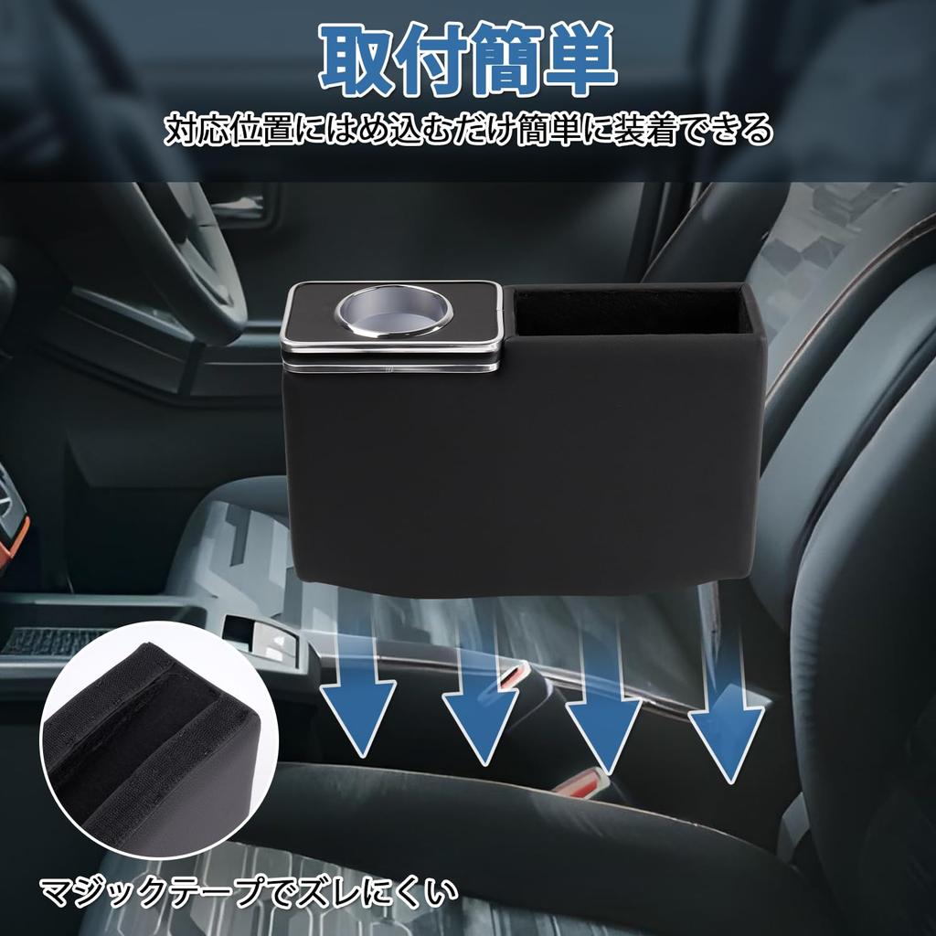 J-PREMIS Daihatsu Taft Console Box LA900S LA910S Center Console Box Console Tray Storage Box