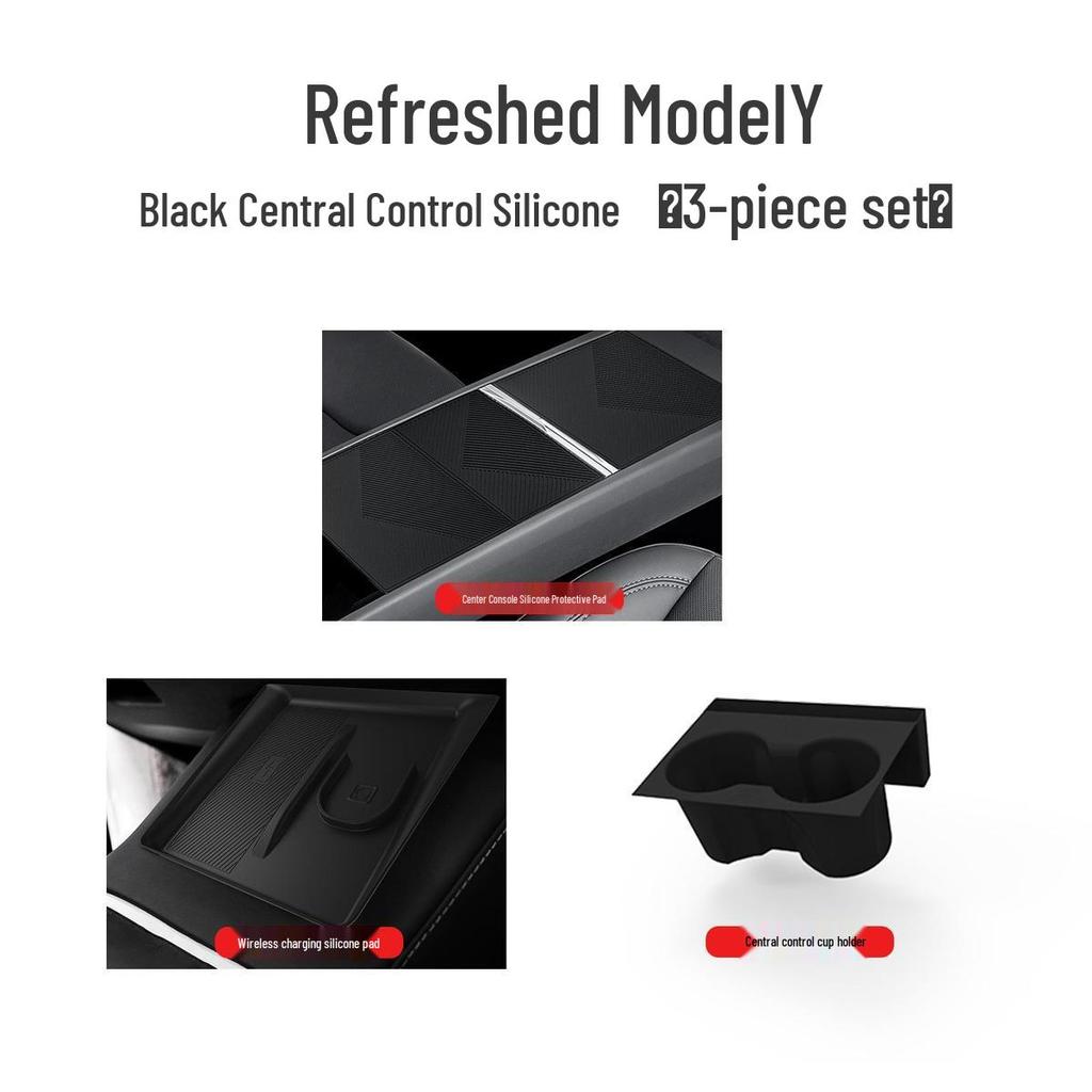 Tesla Model 3/Y Central Control Protective Silicone Pad & Interior Modification Accessory
