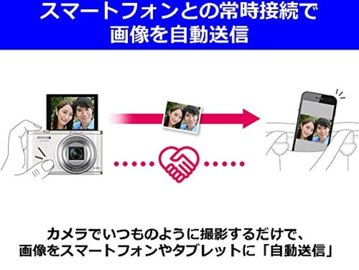 CASIO Digital Camera EXILIM Angle 19mm Wide View Photo for Creating Animated Videos EXZR4000 Black EX-ZR4000BK Ultra-Wide