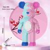 Chaole Sen 2026 Girl Series: Night Market Stall Building Blocks Toy