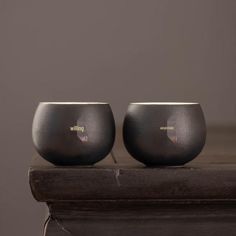 Ciyouming Artisanal Ceramic Tea Cup and Mug Gift Sets