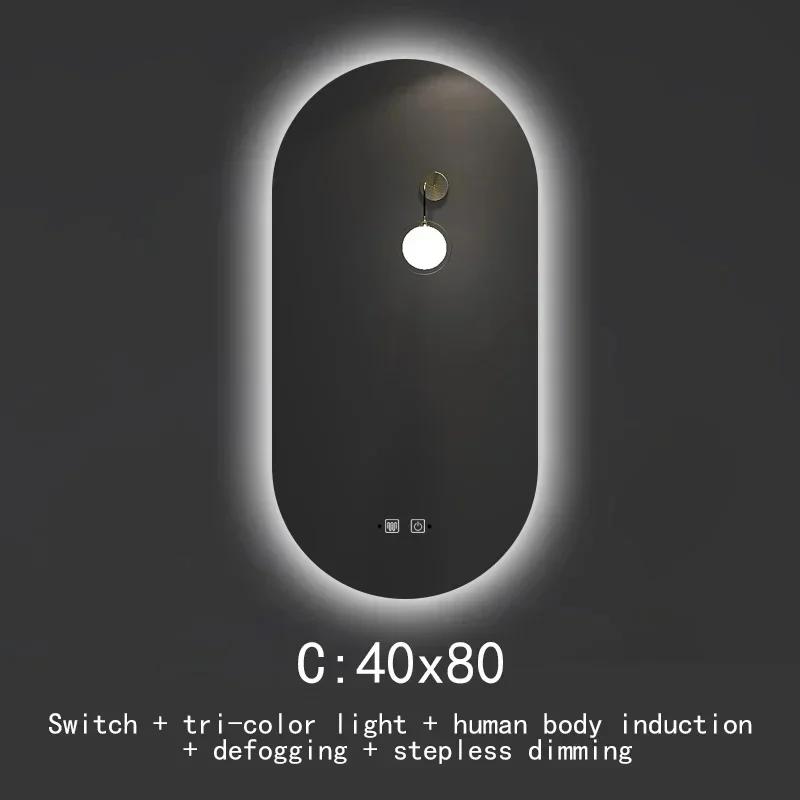 Smart Touch Screen Anti-fog Wall Hanging Bathroom White Light Led Lamp Mirror Oval Frameless Explosion-proof Bathroom Mirror