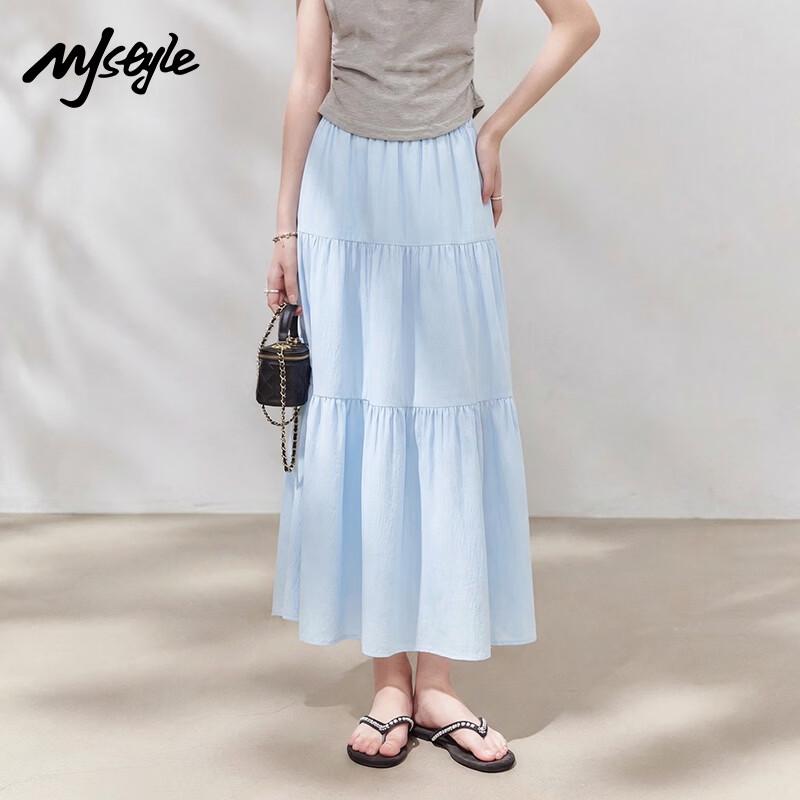 MJ STYLE A-Line Skirt F
