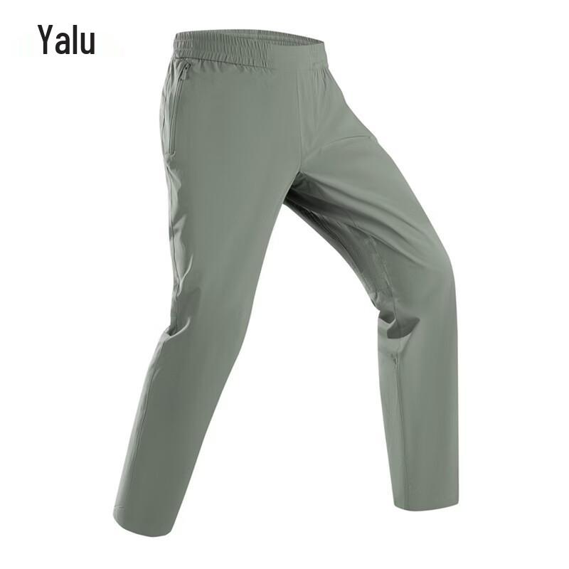 Yalu Men s Ice Silk Quick-Dry Outdoor Running Pants L