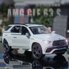 Mercedes Benz GLE 63s AMG City SUV Simulation Druckguss- und Spielzeugfahrzeuge Geräusche und Licht Rückziehauto 1:32 Legierungskollektionsmodell