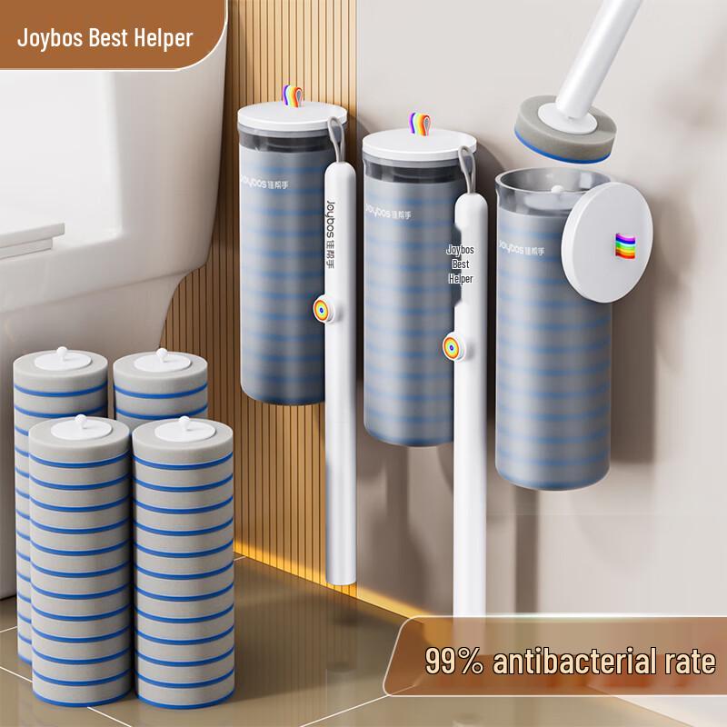 Jia Bangshou Disposable Wall-Mounted Toilet Brush Set