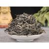 500g Organic Spring Tea Yunnan Yiwu Spring Tea Sweet Rhythm Pu'er Tea Cha Tea