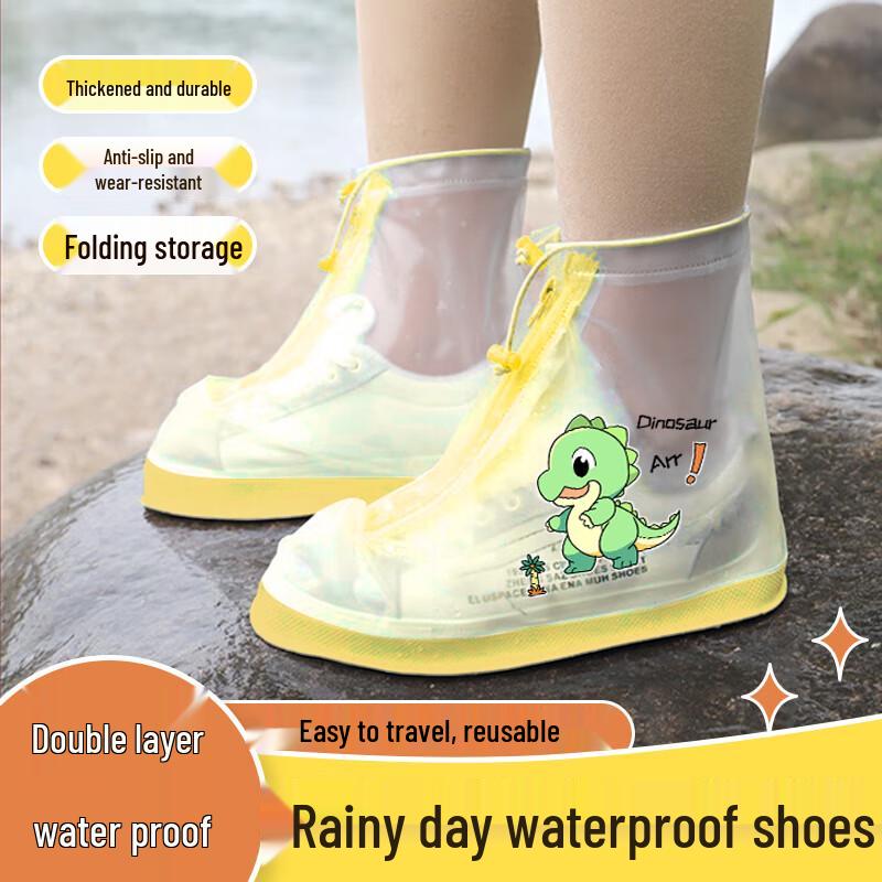 Qihaiqiu Children's Mid-Calf Rain Boot Covers