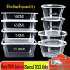 ZISIZ Disposable Round Food Containers
