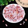 Natural Pink Agate Gravel Decoration - Cherry Blossom, Lace Patterns, Raw Ore Ornaments for Aquarium or Home Decor