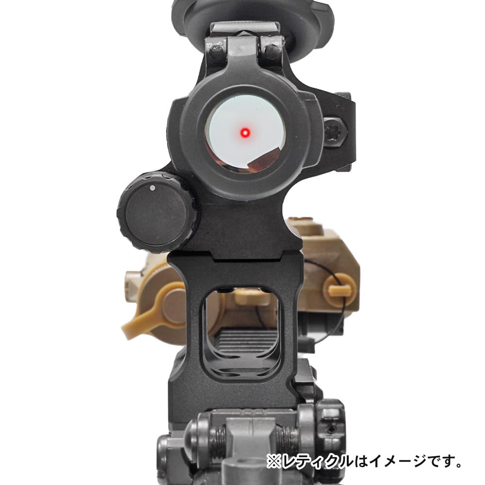 Ryohinbuhin Evolution Gear T1 T2 COMP M5 Compatible High Mount UNITY TACTICAL FAST MICRO-S Micro 20mm Rail