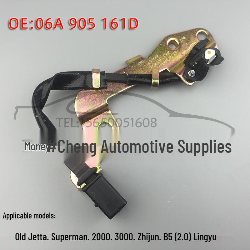 Camshaft Position Sensor for Jetta, Santana, Zhijun, Passat, Lavida - 06A905161D