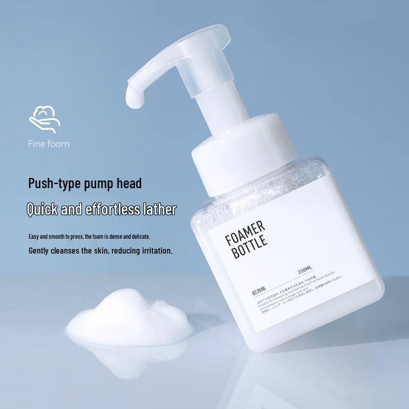 BANANA TRIP Foaming Pump Dispenser Bottle