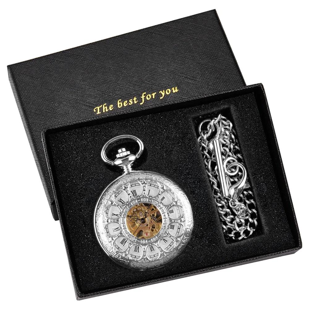 NEW PJX1720 Vintage Watch Hand Winding Mechanical Pocket Watch Luxury Design Half Hunter Pocket Clock Gifts for Men Women