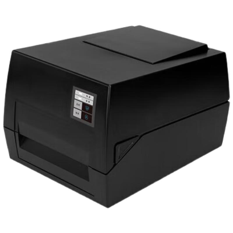 Deli DL-825T 300dpi Thermal Transfer Label Printer