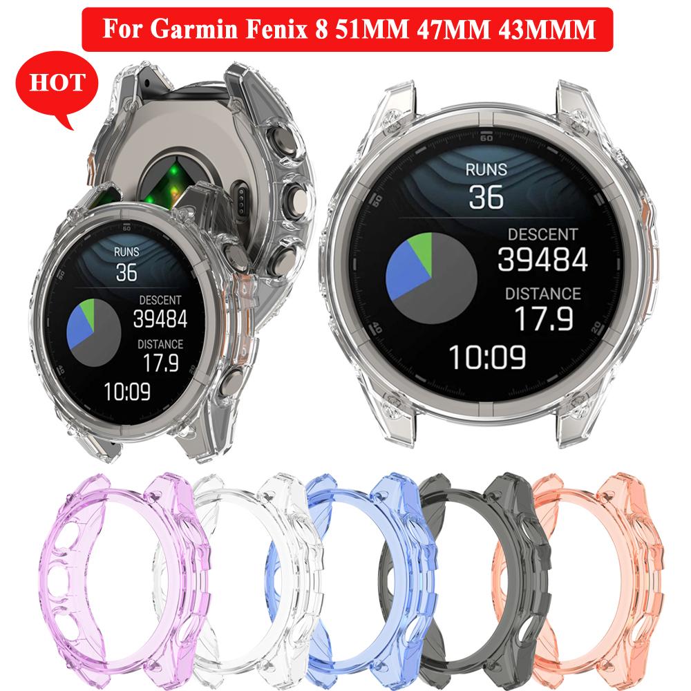 Fenix8 Accessories TPU Case Cover For Garmin Fenix 8 51MM 47MM 43MM Replacement Durable Protection Case Frame Cover Bumper Shell
