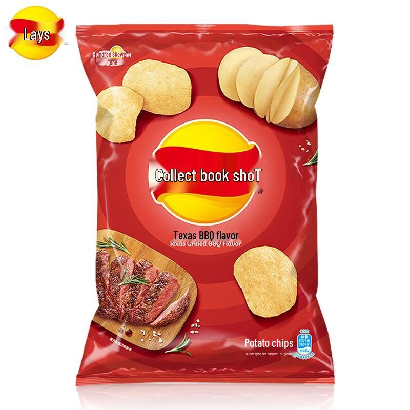 Lays Texas BBQ Potato Chips