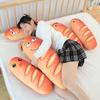 Nice Lovely Long Bread Toast Super Soft Pillow Plush Toys Simulation Toast Sofa Cushion Home Pillow Girls Gifts
