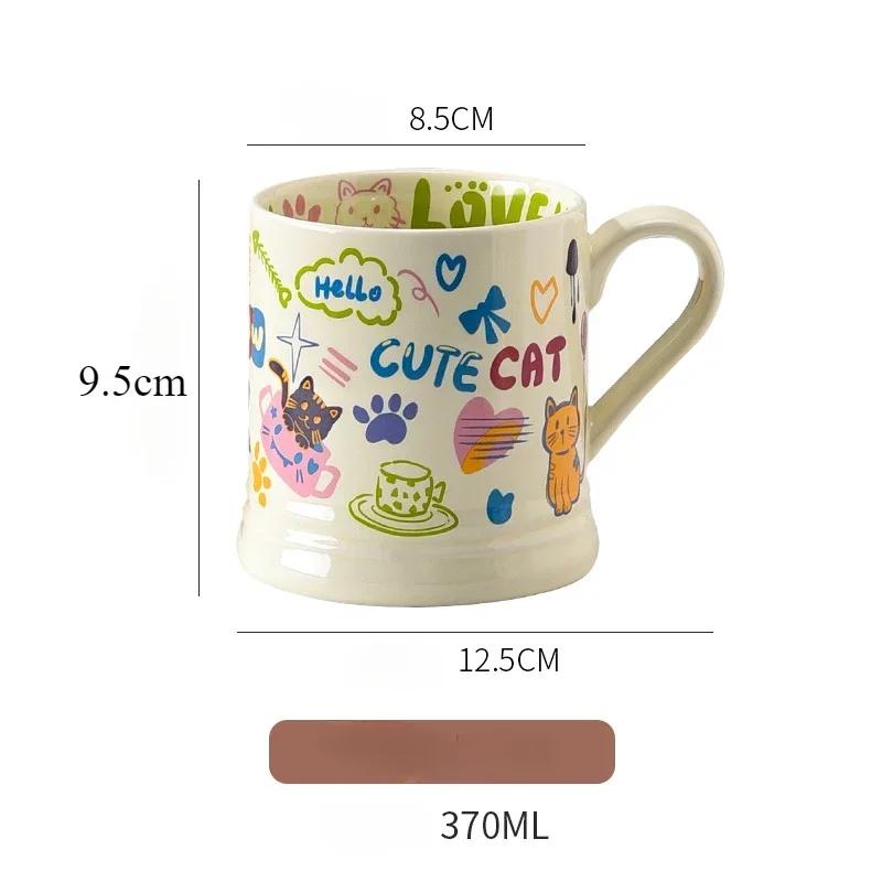 370ml French Style Ceramic Mug Retro High Aesthetic Home Coffee Cups with Handle Creative Cute Cartoon Graffiti Mug Tea Set Gift