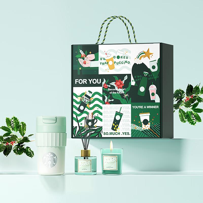 Starbucks Green Gradient Insulated Tumbler Gift Set