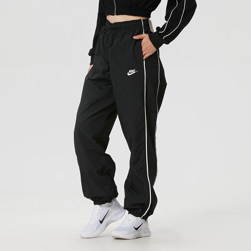 Nike Women's Woven Sports Pants