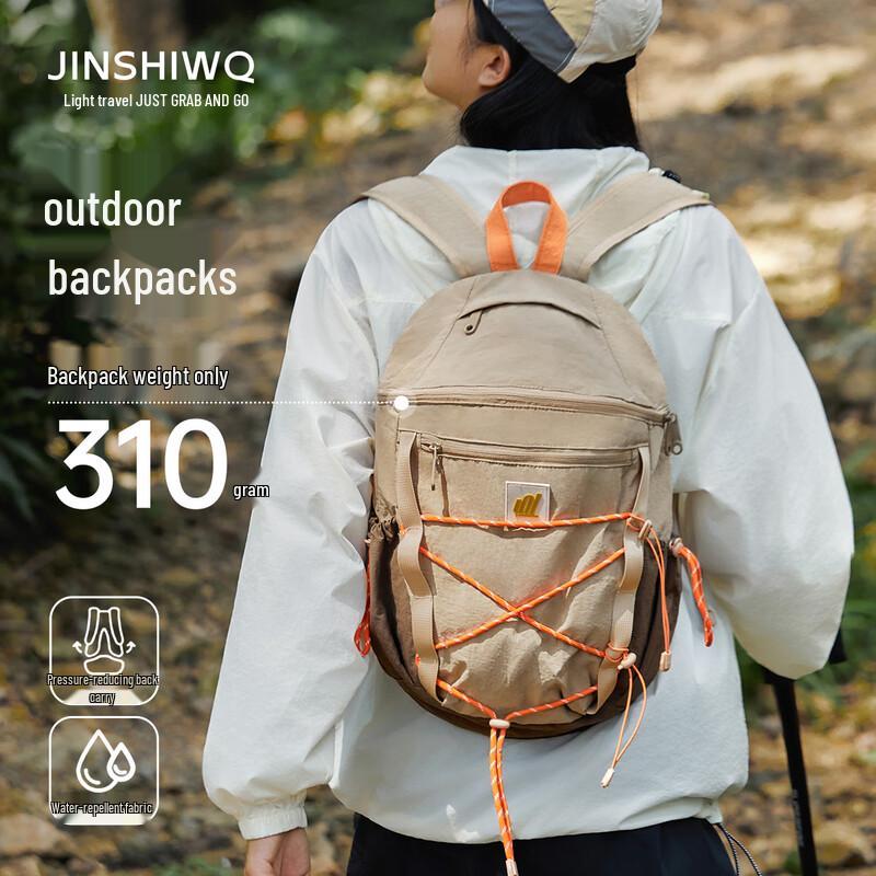 JINSHIWQ Lightweight Outdoor Sports & Travel Backpack