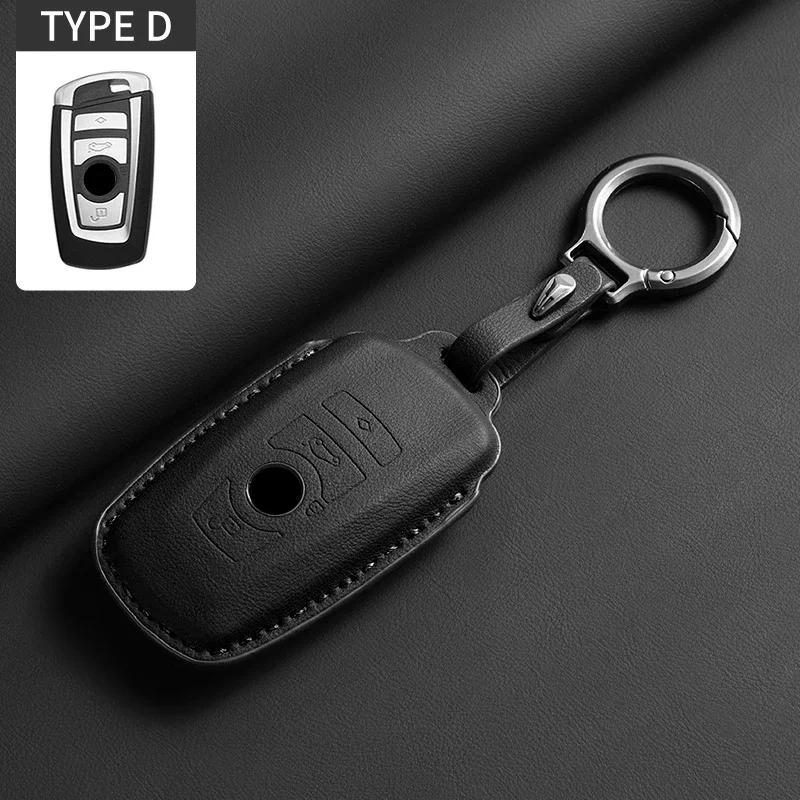 Leather Car Key Case Cover Holder Keychain Shell for BMW F20 F15 F16 F48 G20 G30 G01 G02 G05 G11 X1 X3 X4 X5 X6 1 3 4 5 Series