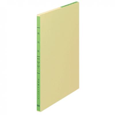 KOKUYO Three-color Printing Loose Leaf A4 Supplementary Book 30 Holes 100 Sheets Li-176