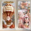 Holiday Glass Clings Christmas Window Clings, Cute Snowman Santa Penguin Reindeer Stickers for Home Decoration Glass, Reusable Static PVC Decal Party