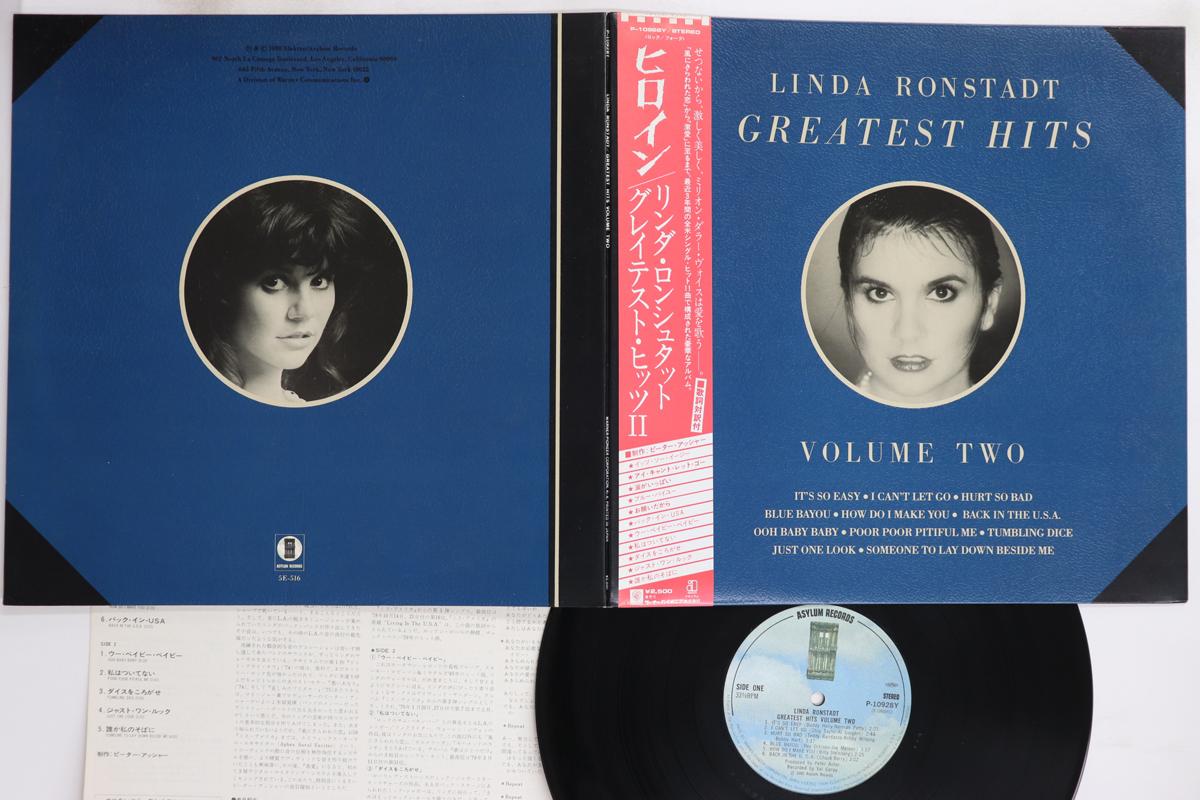 

LP Record LINDA RONSTADT - Greatest Hits Volume Two P10928Y ASYLUM 1980 Japan Obi Rock Used