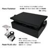 Behning Sons Piano Auxiliary Pedal for Height Pedal PLUS Do Piano Auxiliary Stand Footstool Footstool Pedal Plus Footstool Pedal Footstool Set &