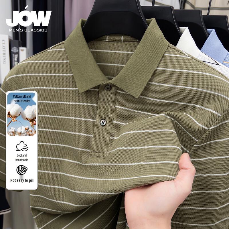 

JOW Men s Striped Pique Cotton Short-Sleeve Polo Shirt XL