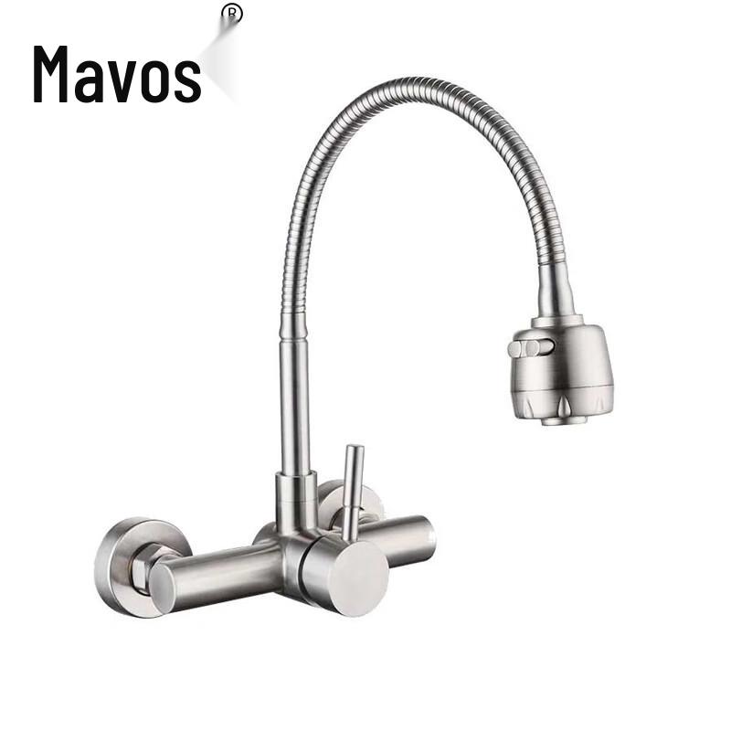 Maworth P-C030 304 SS Wall-Mounted Kitchen Faucet with Swivel Spout