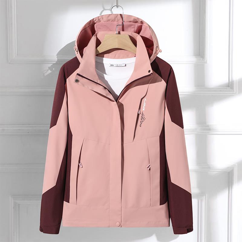 Spring and Autumn Jacket Women's Outdoor Sports Coat Jacket Spring