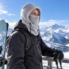 Full Face Mask for Winter Skiing Balaclava Hat, Windproof Ski Fleece Lined Thermal Gear Commuting Cover, Cozy Neck Warmer Men Women, Outdoor