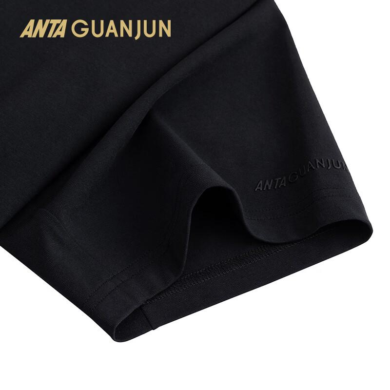 Anta Champion Men's Antibacterial Outdoor Travel T-Shirt