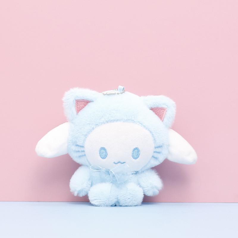 Очаровательная плюшевая игрушка Sanrio Куроми и Синнаморолл Кукла Милый Коллекционный Брелок Для Девочек
