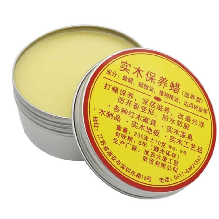 5/10/20g Natural Beeswax Wood Furniture Waxing Maintenance Wax Oil Anti-cracking